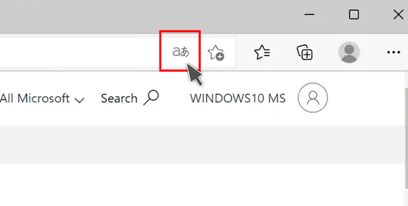 A diagram showing the translate icon in the Microsoft Edge address bar.